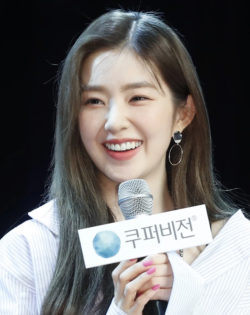 레드벨벳 아이린