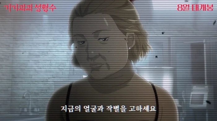 이하 ' Studio ANIMAL', 유튜브