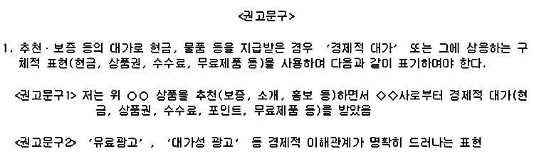 국가법령정보센터