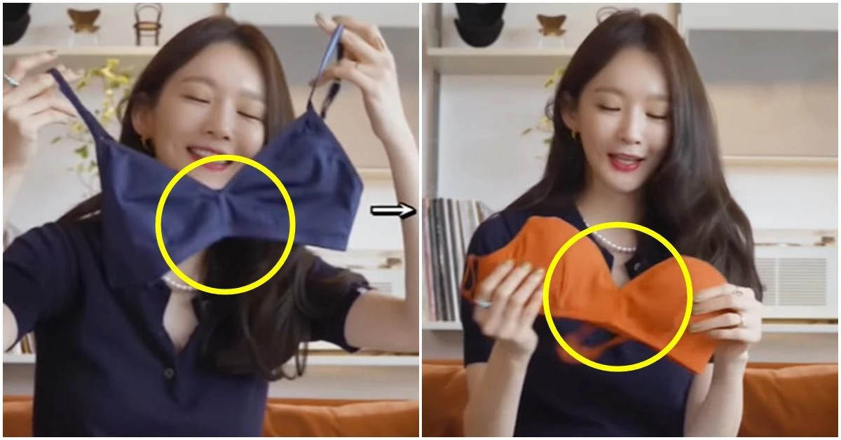 유튜브 '강민경'