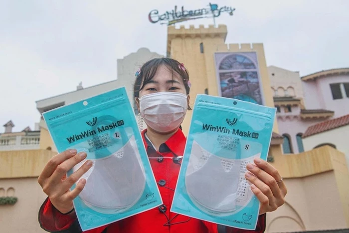 이하 에버랜드 인스타그램