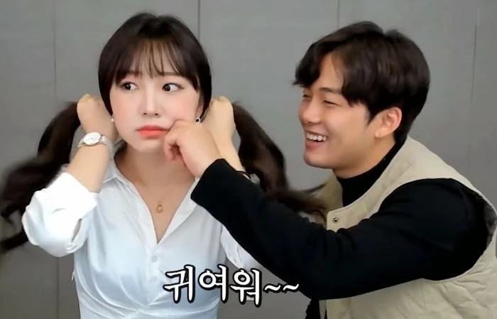 공개연애 중인 이민영 씨와 송대익 씨