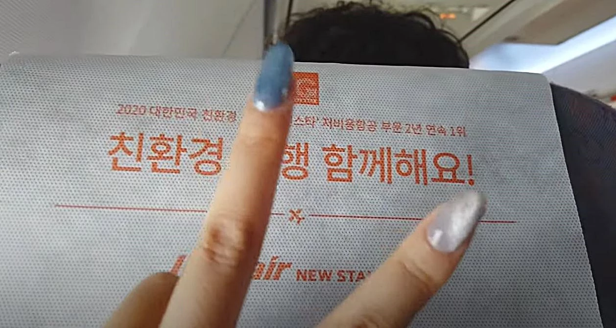 유튜브 '하선호'
