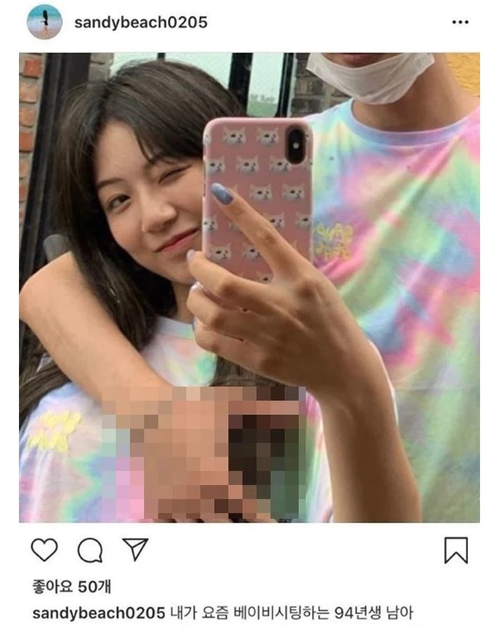 이하 하선호 양 인스타그램