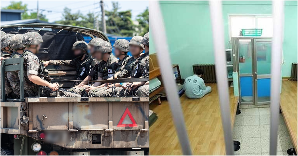 구한말 시작된 군 '영창 제도' 124년 만에 전면 폐지...8월 5일부터 '군기 교육'으로 대체 | 위키트리