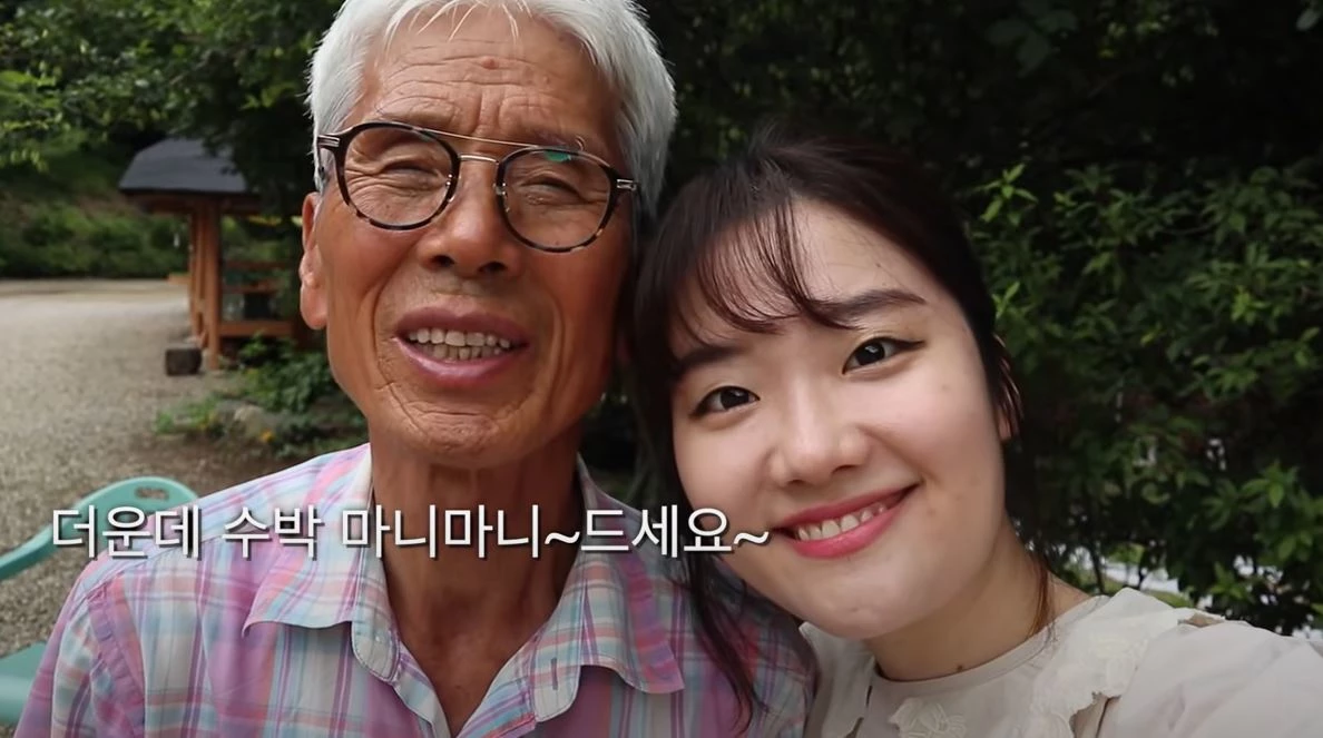 유튜브 '이라이라경'
