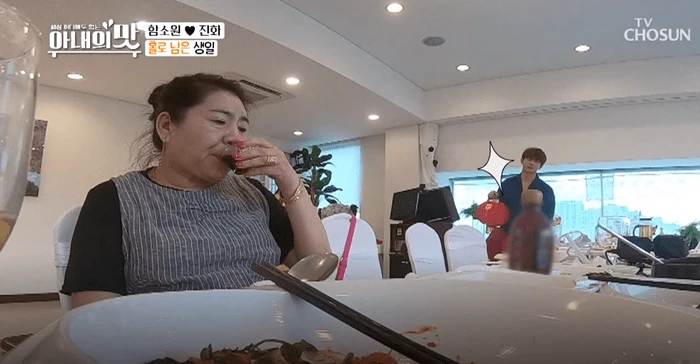 이하 TV조선 '아내의 맛'