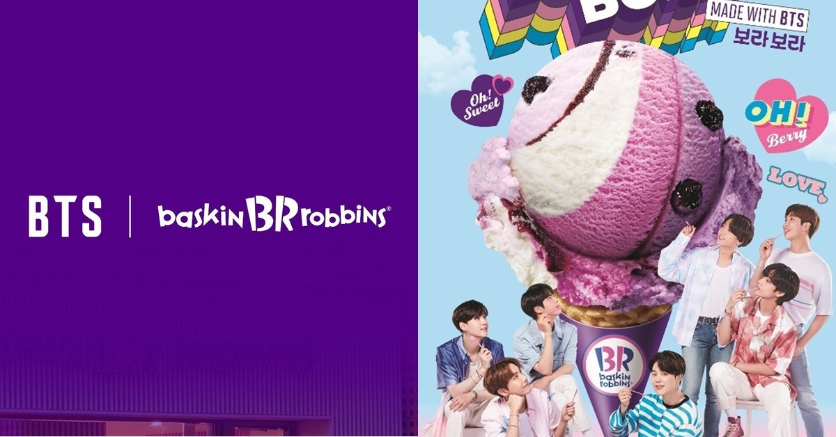 Baskin Robbins x BTS, 'Bora Bora' ice cream is out! (Video) 위키트리