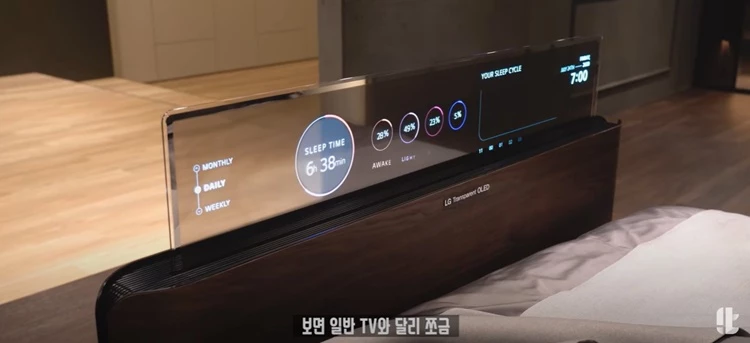 이하 유튜브 'ITSub 잇섭'