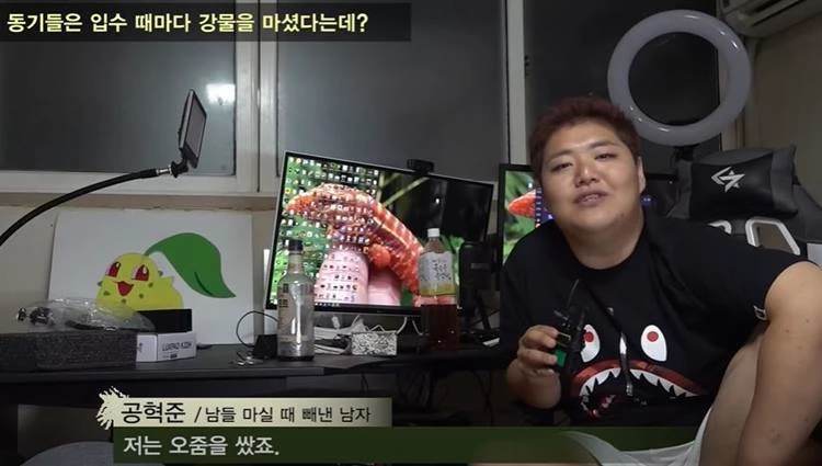 유튜브 '피지컬갤러리'