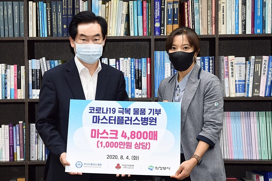 안병용 의정부시장(왼쪽)