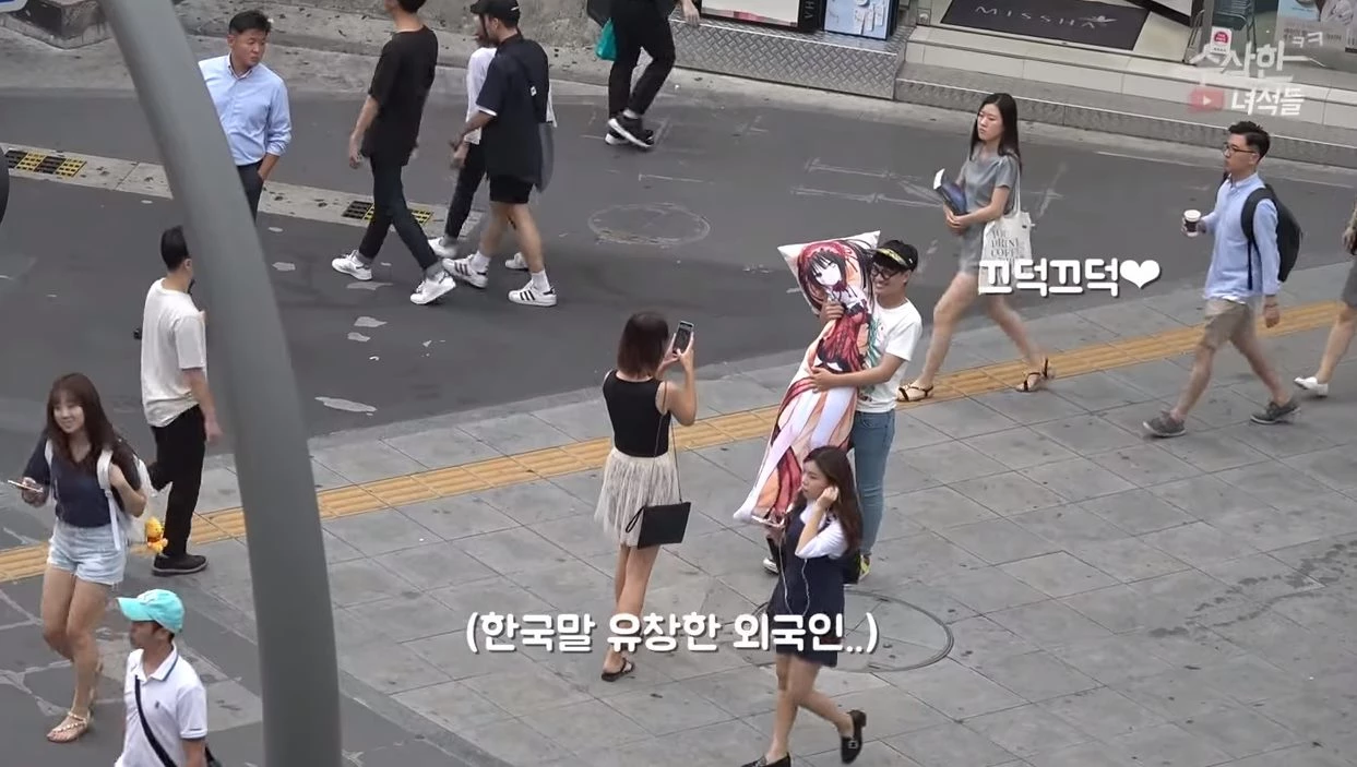 이하 기사와 관련 없는 사진 / 이하 유튜브 '수상한녀석들'