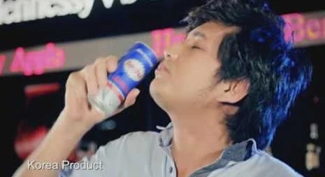 bacchus cambodia TVC