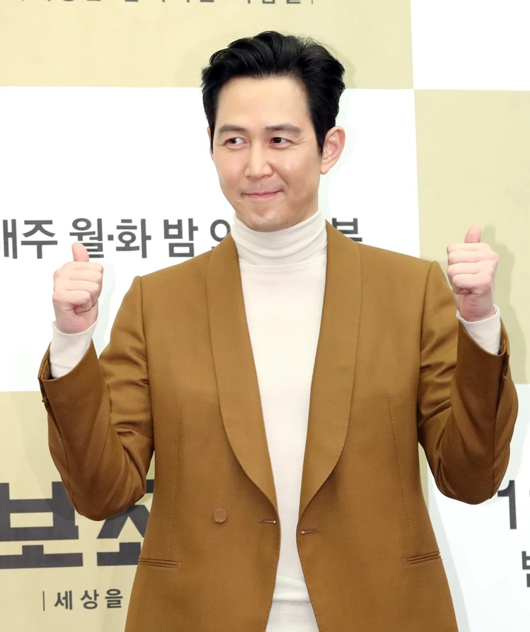 Lee Jung-jae