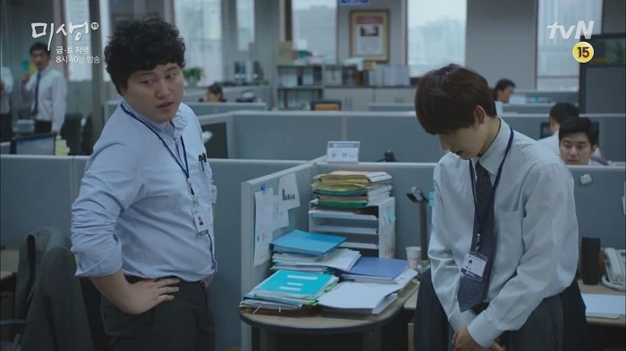 tvN ‘미생’
