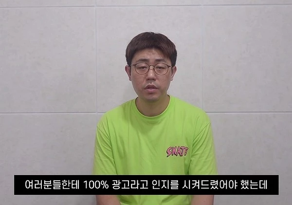 유튜브 '만만'