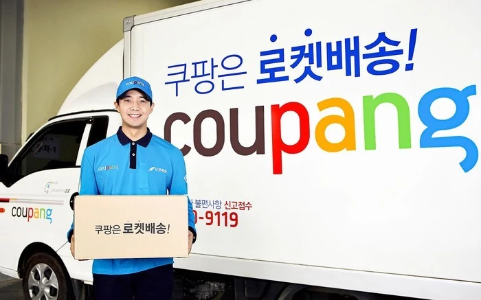 쿠팡