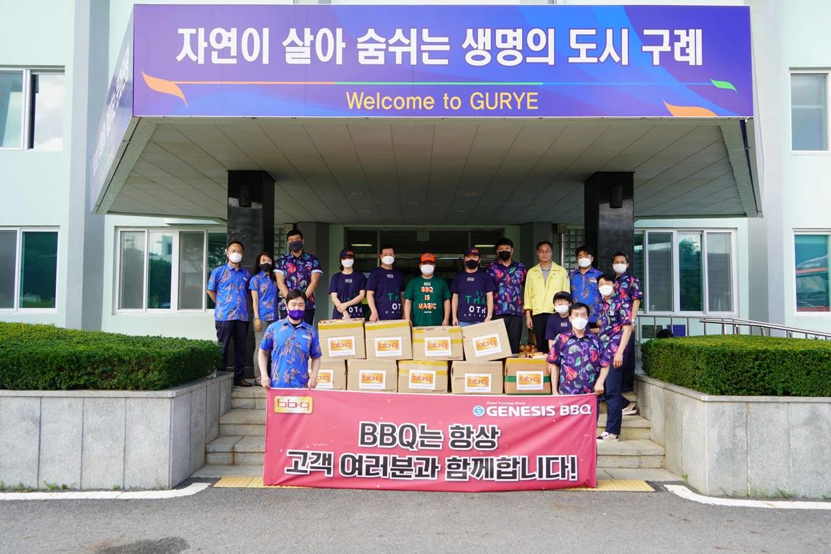 BBQ가 수해 피해가 집중된 전남 구례 지역에 13일과 14일 양일 간 총 1000인분의 치킨을 조리해 전달한다. / BBQ