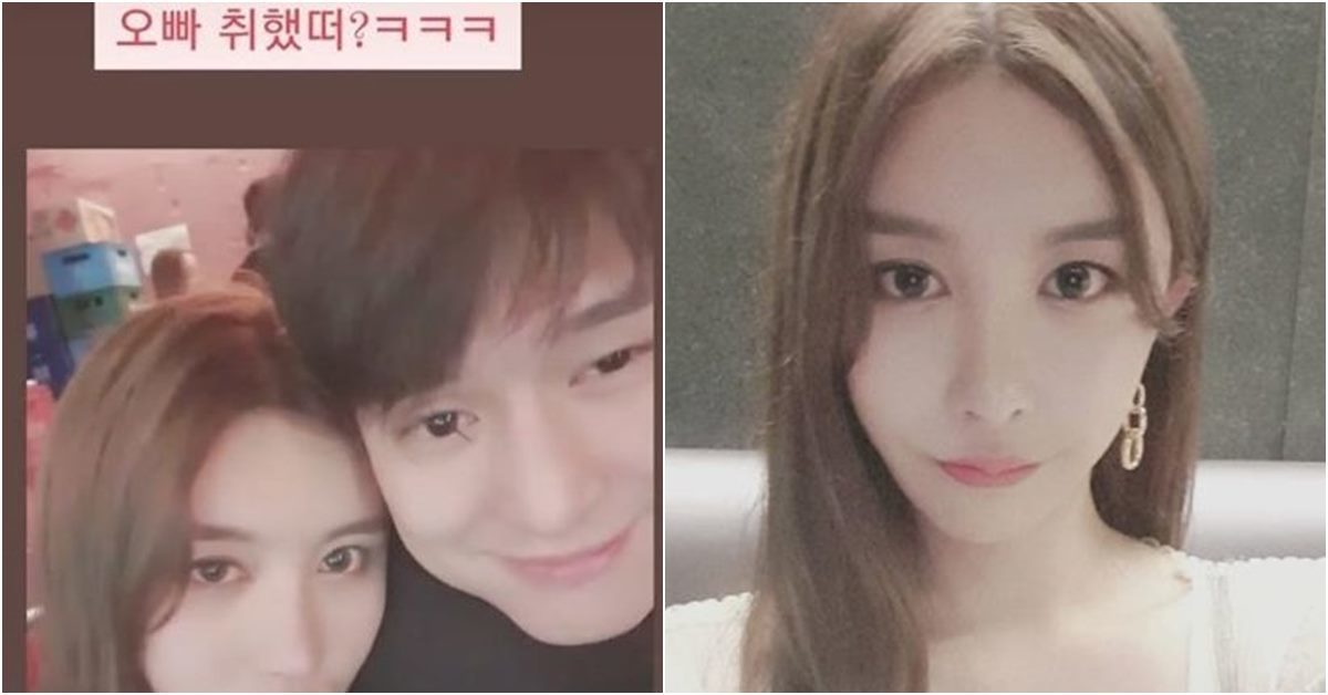 “이상한 억측 그만” 사진 때문에 생긴 '<b>고경표</b> 유흥주점 논란'에 BJ 쎄...