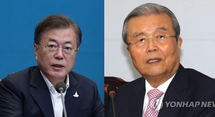 문재인 대통령(왼쪽), 김종인 미래통합당 비대위원장 / 연합뉴스 자료 사진