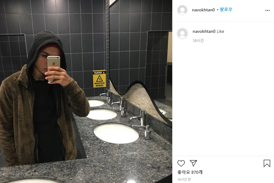 이하 인스타그램