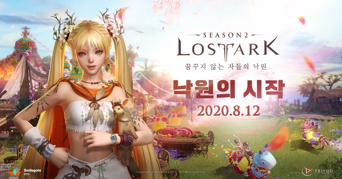 스마일게이트 야심작 '로스트아크'. '2019 대한민국 게임대상'을 수상했다. 아직 성장 동력이 충분히 남았다.