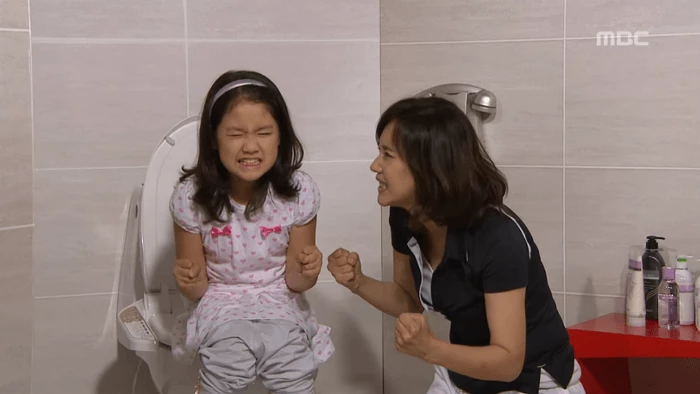 mbc ‘지붕뚫고 하이킥’