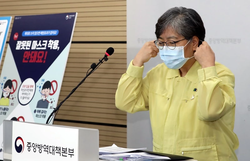 이하 뉴스1