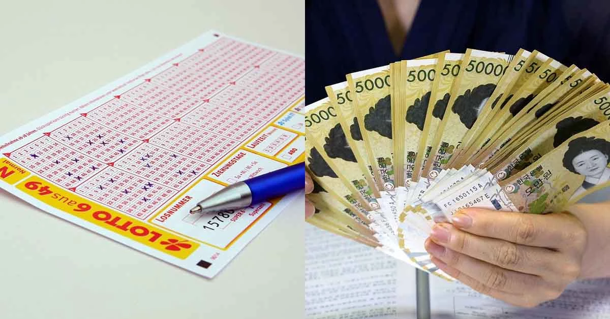 글과 직접적인 관련이 없는 픽사베이 자료사진입니다.