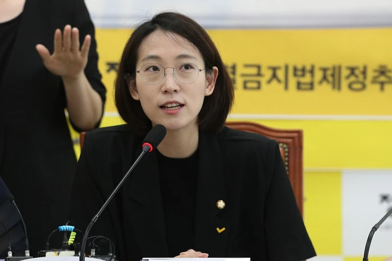 장혜영 의원 / 뉴스1