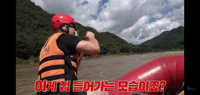 이하 유튜브 '피지컬갤러리'