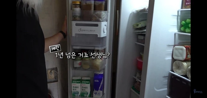 '정신 바짝 차려' 귀농 선언한 김계란, 시작부터 '개고생'했다 (영상)