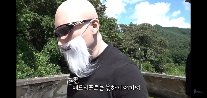 '정신 바짝 차려' 귀농 선언한 김계란, 시작부터 '개고생'했다 (영상)