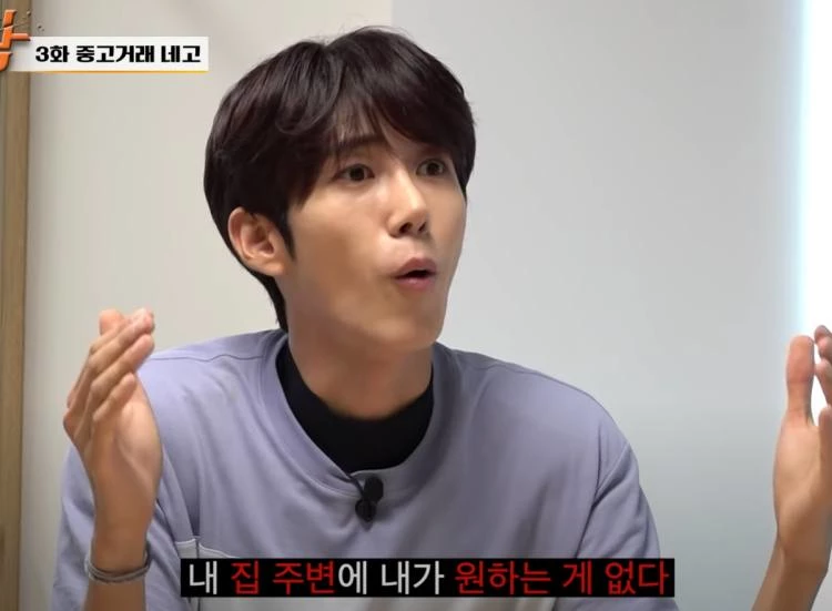 유튜브 '달라스튜디오'