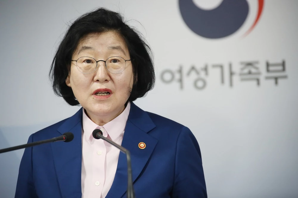 여성가족부 장관 “여가부 폐지…국민들 이해 부족이 원인입니다” (공식)