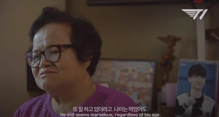 'T1 Faker' 유튜브