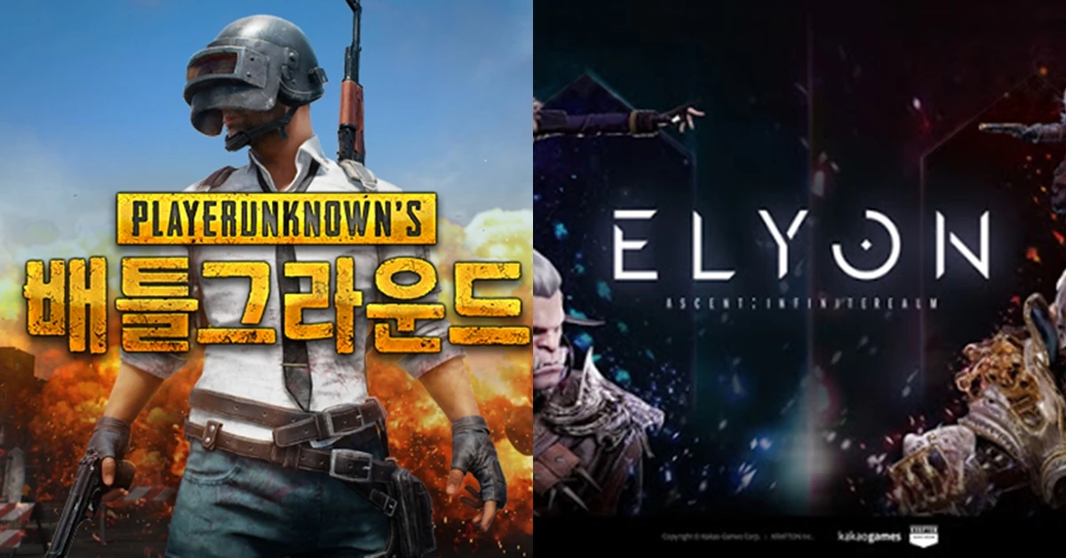 올 상반기 ‘2K’가 게임업계에서 한껏 위세를 떨쳤다.