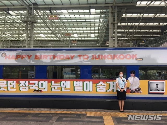 BTS member Jungkook's face is all over on the train (Video)