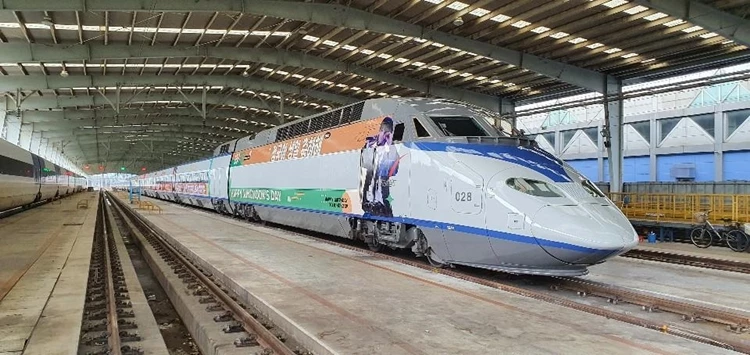 BTS member Jungkook's face is all over on the train (Video)