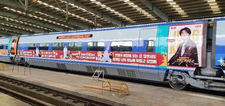 BTS member Jungkook's face is all over on the train (Video)
