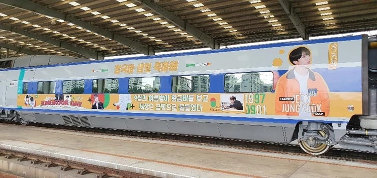 BTS member Jungkook's face is all over on the train (Video)