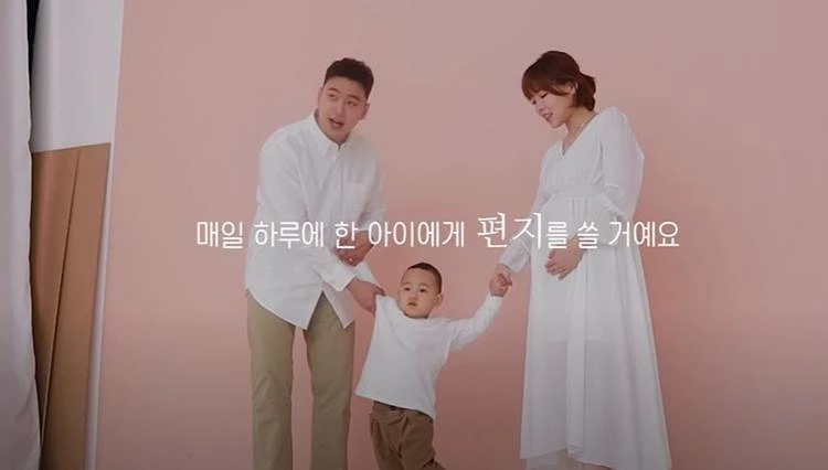 이하 유튜브 '비글부부 Bgeul Bubu'