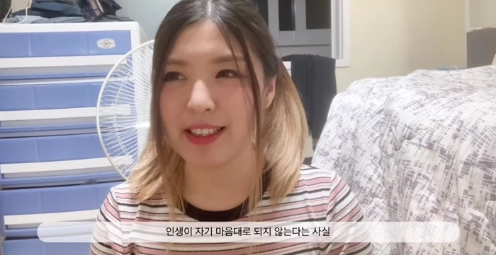 이하 수끼리 유튜브