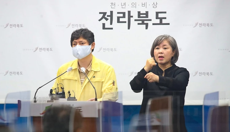 코로나19 확진자 발생 브리핑 / 전북도
