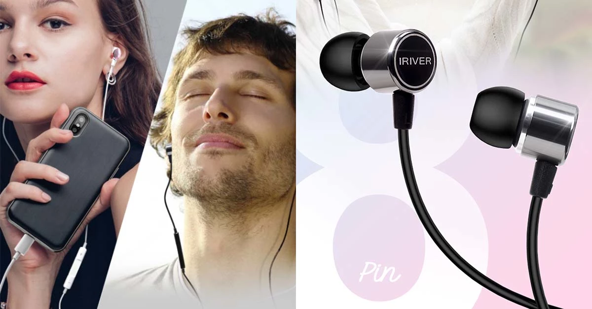 유선 블루투스 이어폰이라는 독특한 제품 영역을 개척한 아이리버의 이어폰.