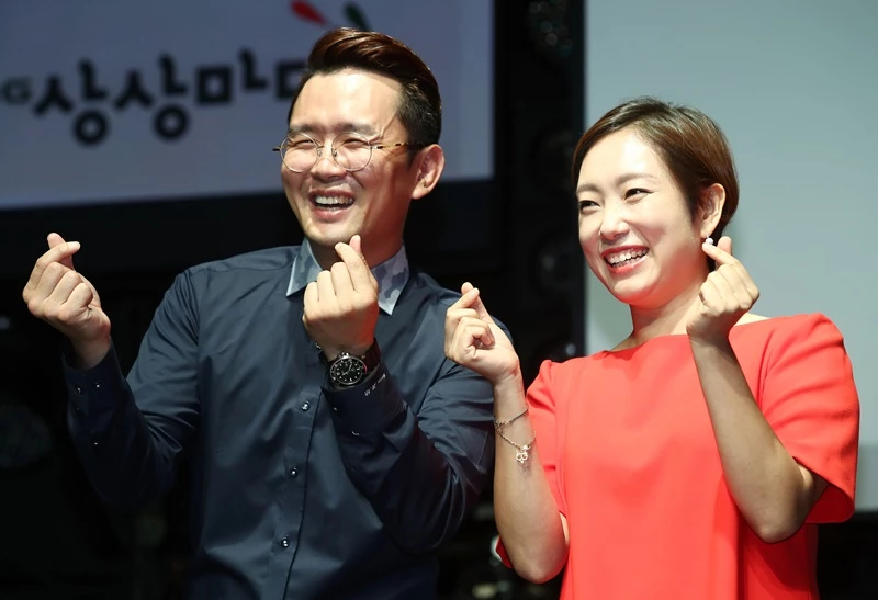연합뉴스