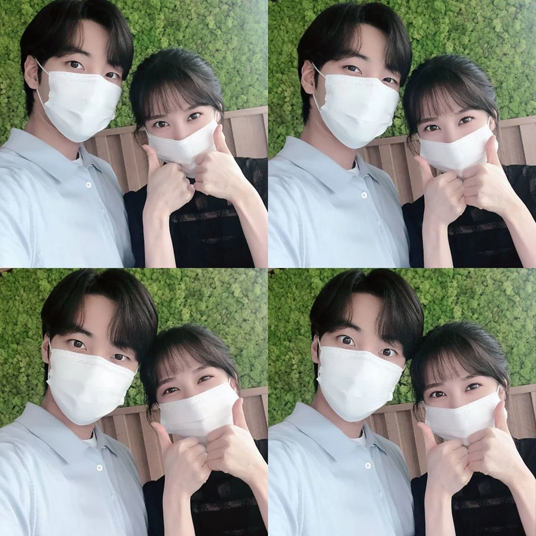 김민재와 박은빈