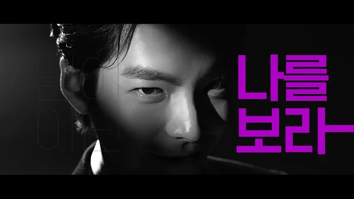 셀파렉스가 브랜드 론칭을 맞아 유튜브로 공개한 배우 김우빈과의 디지털 광고 영상(프리런칭편과 본편)이 200만뷰를 돌파했다.  사진제공 / 동아제약