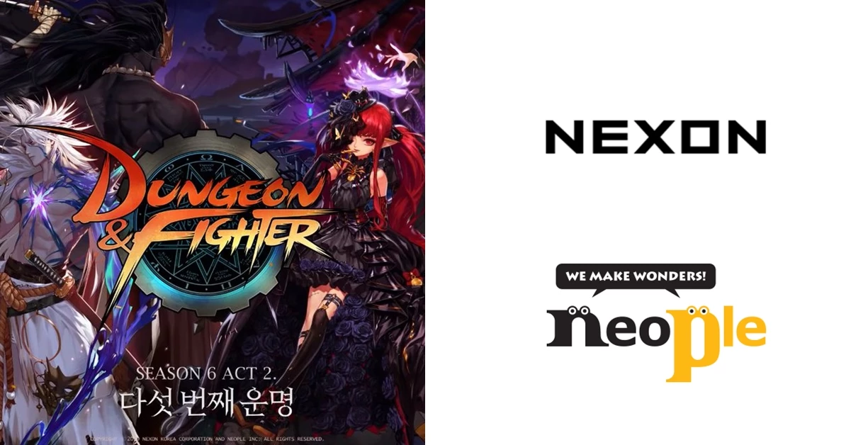 넥슨·네오플 대표 장수 게임 ‘던전앤파이터(던파)’에서 ‘슈퍼계정’ 논란이 불거져 유저들의 공분을 사고 있다.
