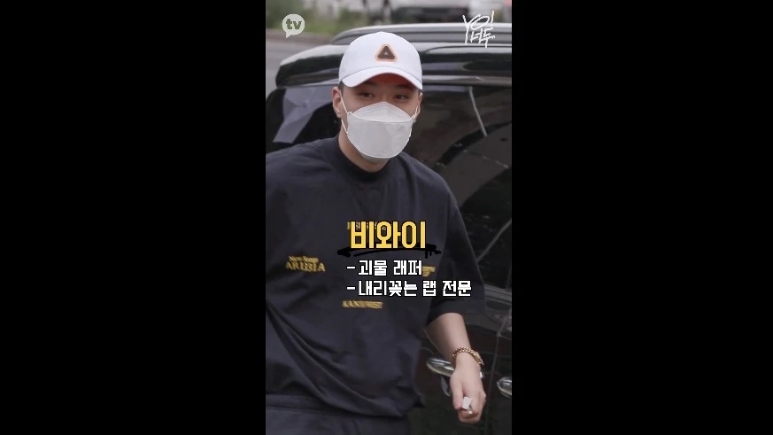 이하 카카오tv 'YO!너두'